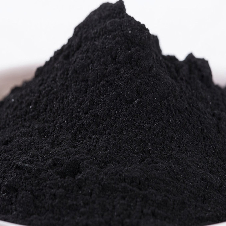 粉状活性炭